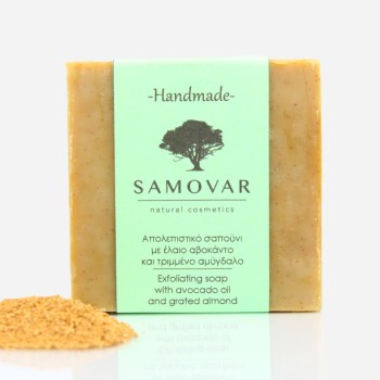 Απολεπιστικό σαπούνι με έλαιο αβοκάντο και τριμμένο αμύγδαλο
