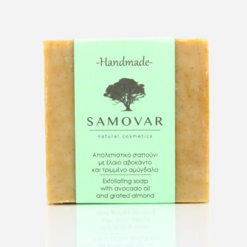 Απολεπιστικό σαπούνι με έλαιο αβοκάντο και τριμμένο αμύγδαλο