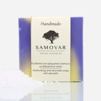 Ενυδατικό και αρωματικό σαπούνι με θαλασσινό αλάτι
