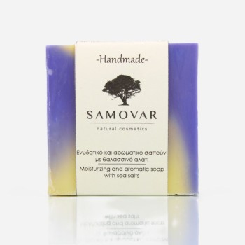 Ενυδατικό και αρωματικό σαπούνι με θαλασσινό αλάτι