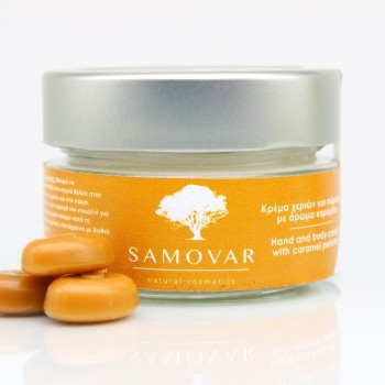 Κρέμα χεριών & σώματος με άρωμα καραμέλα