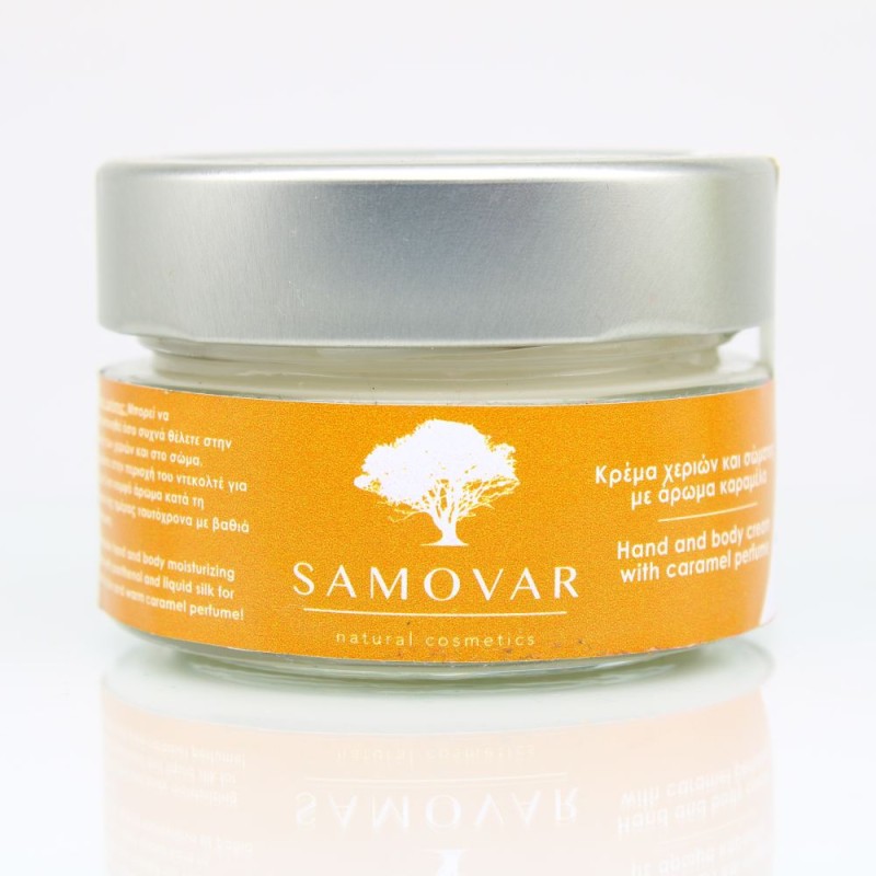 Κρέμα χεριών & σώματος με άρωμα καραμέλα
