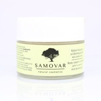 Κρέμα σώματος με βαλσαμόλαδο και ευκάλυπτο για χαλάρωση