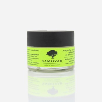 Αντιρυτιδική και ανορθωτική κρέμα ματιών με φυσικό κολλαγόνο