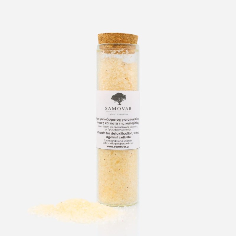 Άλατα Epsom για τόνωση με άρωμα βανίλια-πιπέρι