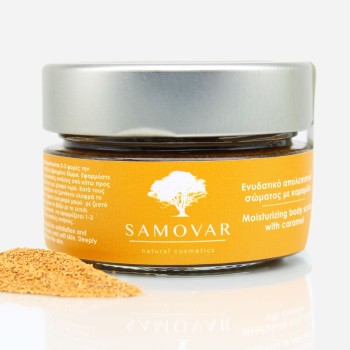 Ενυδατικό απολεπιστικό σώματος με καραμέλα