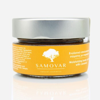 Ενυδατικό απολεπιστικό σώματος με καραμέλα