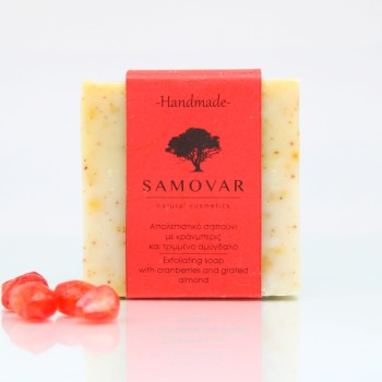 Απολεπιστικό σαπούνι με κράνμπερις και τριμμένο αμύγδαλο