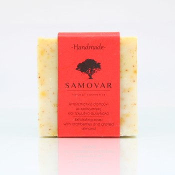 Απολεπιστικό σαπούνι με κράνμπερις και τριμμένο αμύγδαλο