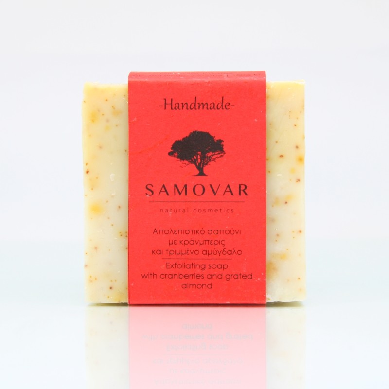 Απολεπιστικό σαπούνι με κράνμπερις και τριμμένο αμύγδαλο