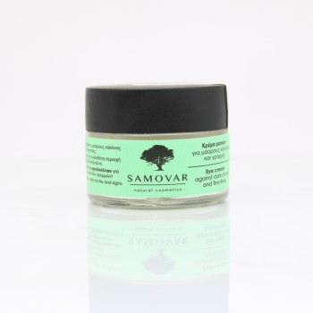 Κρέμα ματιών για μαύρους κύκλους & λεπτές γραμμές με χαμομήλι