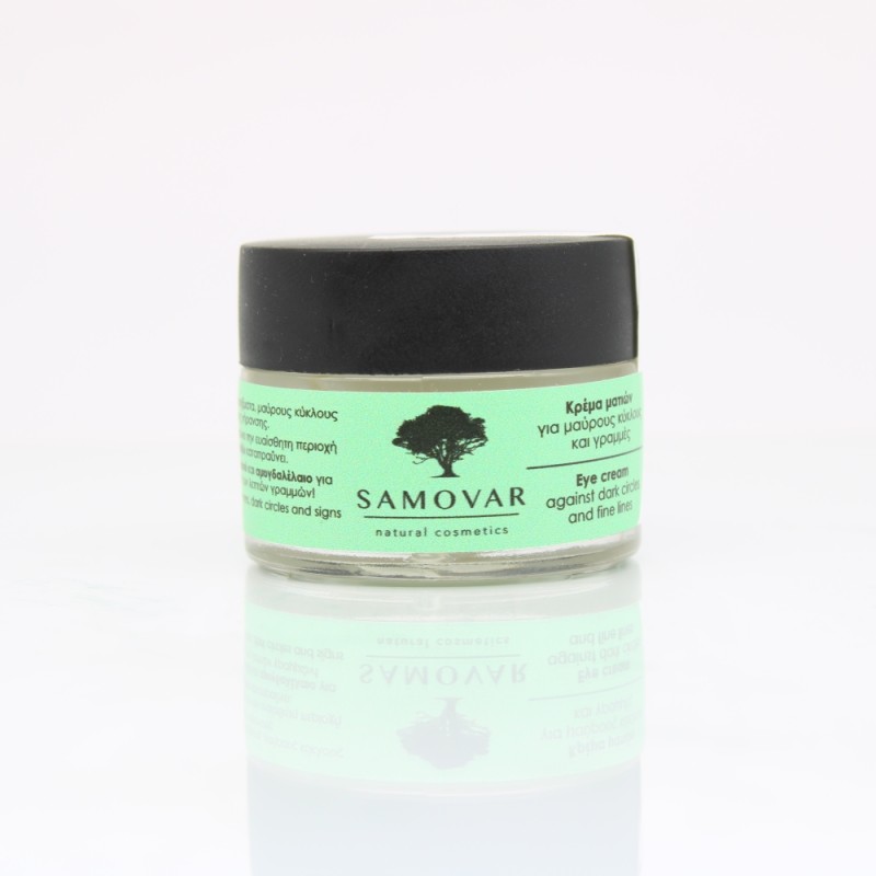 Κρέμα ματιών για μαύρους κύκλους & λεπτές γραμμές με χαμομήλι