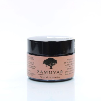 Αντιρυτιδική και ενυδατική κρέμα ημέρας με τριαντάφυλλο