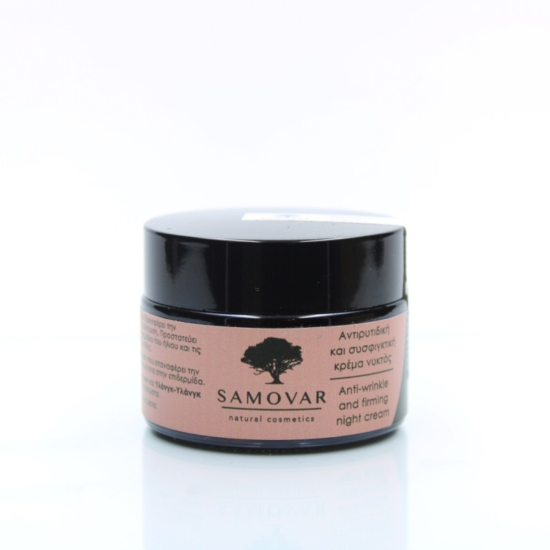 Αντιρυτιδική κρέμα νυκτός πλούσιας υφής
