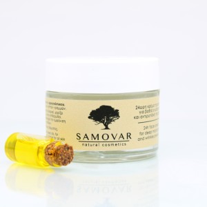 Ολοκληρωμένη περιποίηση με αργκάν και φραγκόσυκο