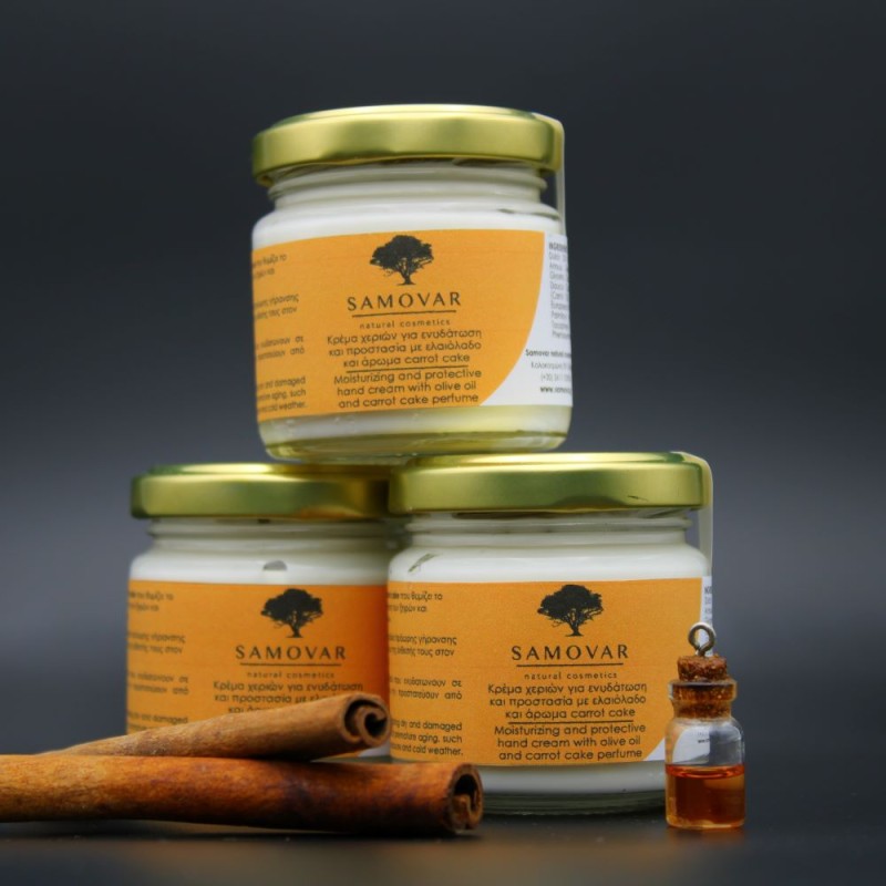 Κρέμα χεριών για ενυδάτωση και προστασία με καροτέλαιο και άρωμα carrot cake
