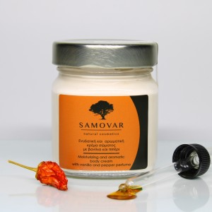 Σειρά Βανίλια και Πιπέρι