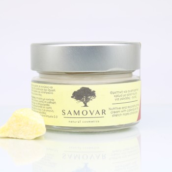 Θρεπτική και αναπλαστική κρέμα με καλέντουλα και βαλσαμόλαδο