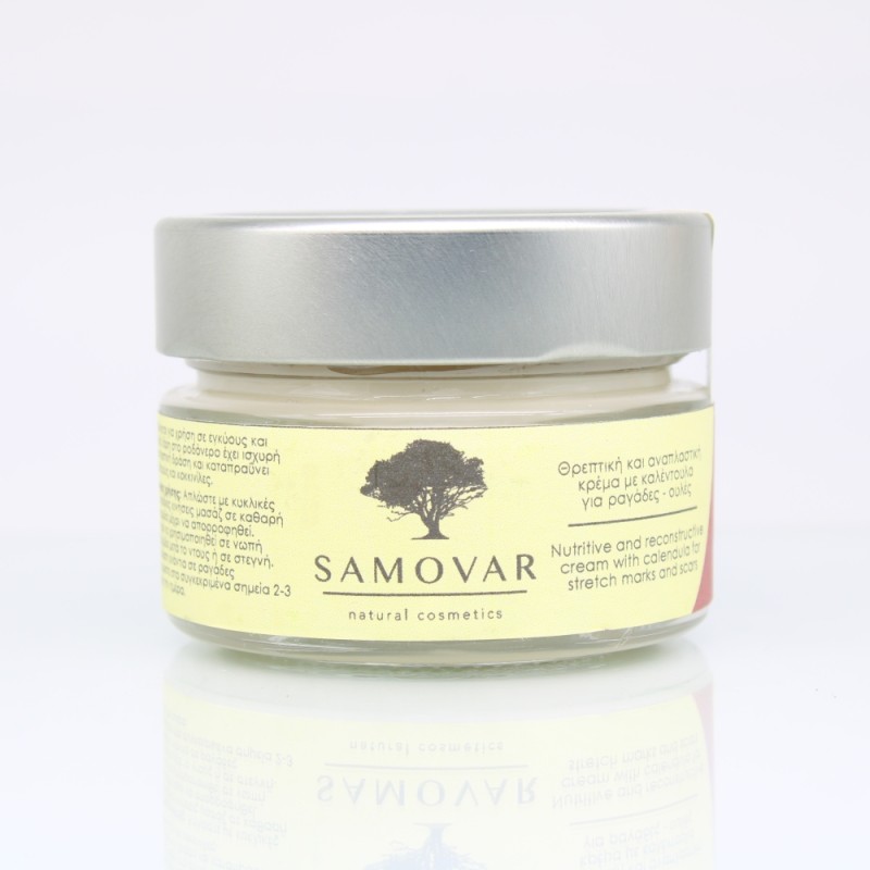 Θρεπτική και αναπλαστική κρέμα με καλέντουλα και βαλσαμόλαδο