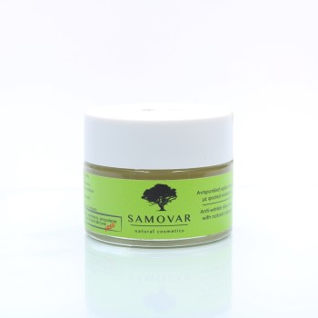 Αντιρυτιδική και συσφιγκτική κρέμα ημέρας με φυσικό κολλαγόνο