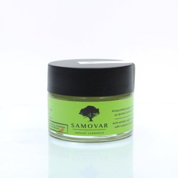 Αντιρυτιδική και συσφιγκτική κρέμα νυκτός με φυσικό κολλαγόνο