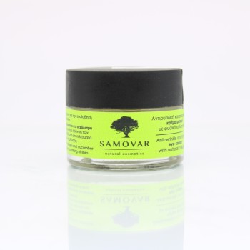 Αντιρυτιδική και ανορθωτική κρέμα ματιών με φυσικό κολλαγόνο