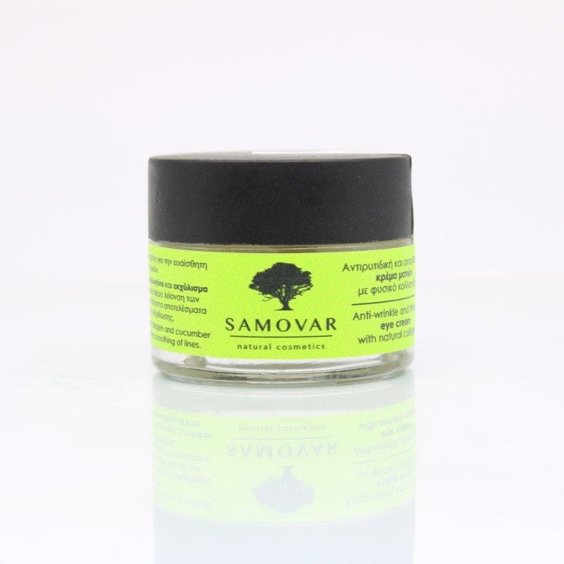 Αντιρυτιδική και ανορθωτική κρέμα ματιών με φυσικό κολλαγόνο