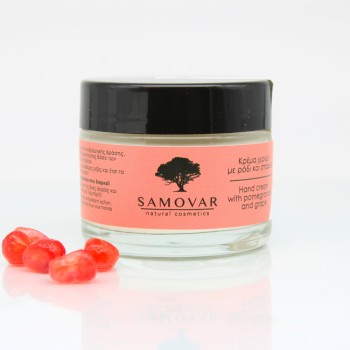 Αντιγηραντική κρέμα χεριών με ρόδι και σταφύλι