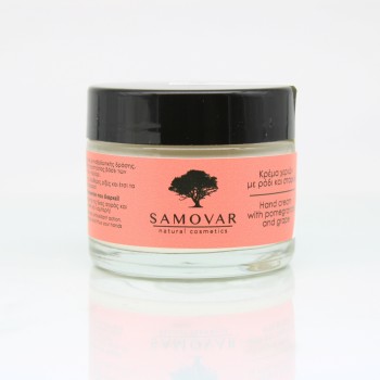 Αντιγηραντική κρέμα χεριών με ρόδι και σταφύλι