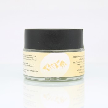 Θρεπτική κρέμα προσώπου πλούσιας υφής για βαθιά ενυδάτωση