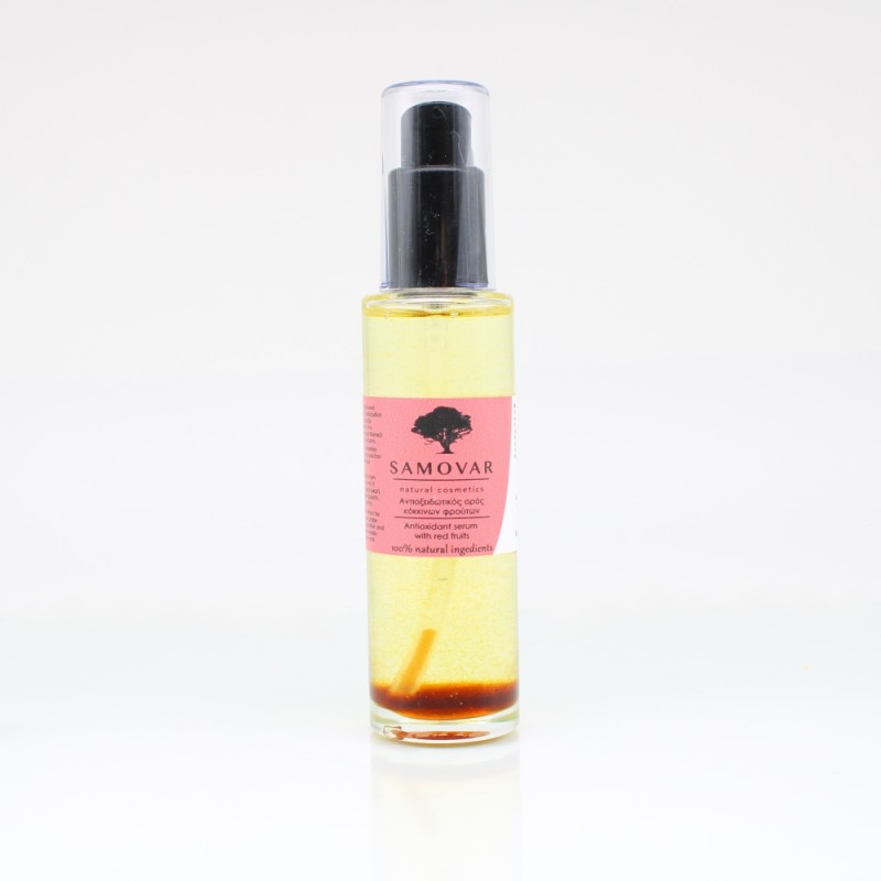 Αντιοξειδωτικός ορός για λάμψη και αναζωογόνηση με κόκκινα φρούτα