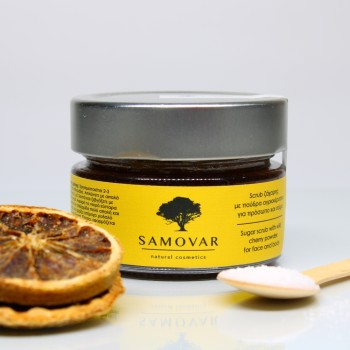 Scrub ζάχαρης για απολέπιση και τόνωση με πούδρα αγριοκέρασου Scrub ζάχαρης για απολέπιση και τόνωση με πούδρα αγριοκέρασου