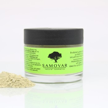 Μάσκα καθαρισμού κατά της λιπαρότητας και της ακμής με πράσινη άργιλο