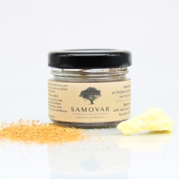 Lip scrub για απαλά χείλη