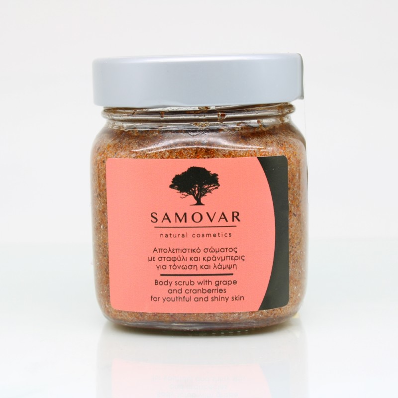 Απολεπιστικό σώματος με σταφύλι και κράνμπερις για τόνωση και λάμψη