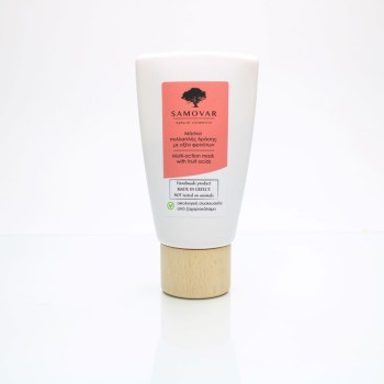 Απολεπιστική μάσκα πολλαπλής δράσης με οξέα φρούτων