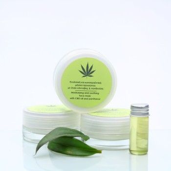 Ενυδατική και καταπραϋντική μάσκα προσώπου με έλαιο κάνναβης και πανθενόλη