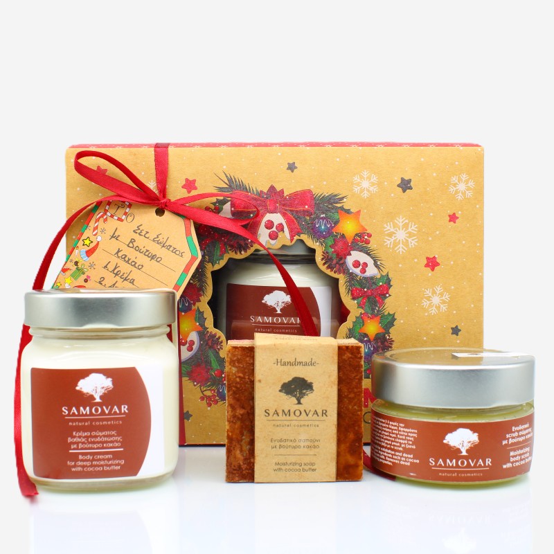 Σετ δώρου -  3 προϊόντα σώματος με βούτυρο κακάο