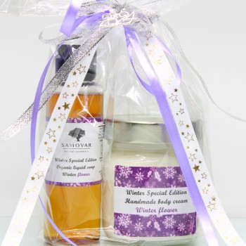 Σετ σώματος Winter flower 2026 - κρέμα σώματος & αφρόλουτρο