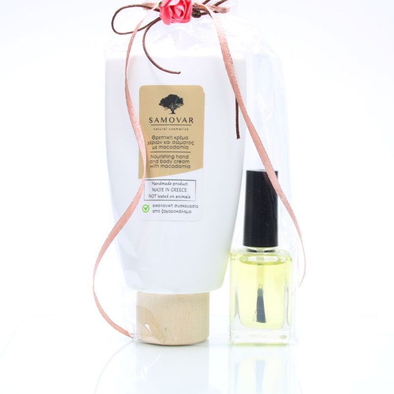 Σετ περιποίησης άκρων - Κρέμα χεριών/σώματος και λάδι νυχιών
